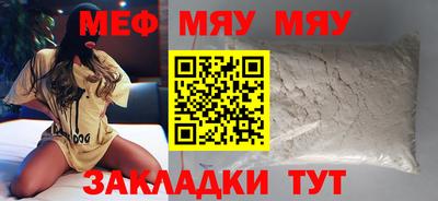ешки Кумертау