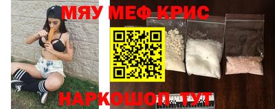 ешки Кумертау