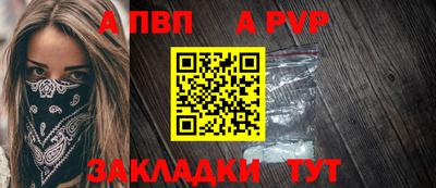 меф Кулебаки