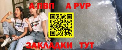 ешки Кумертау