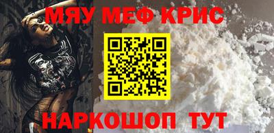 ешки Кумертау