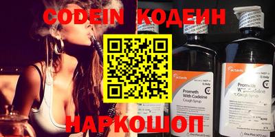 крисы Кунгур