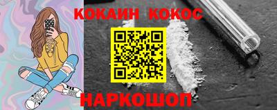 меф Кулебаки