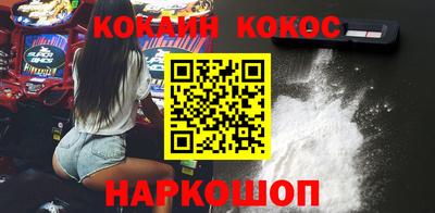 ешки Кумертау