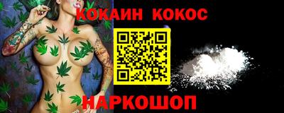 меф Кулебаки
