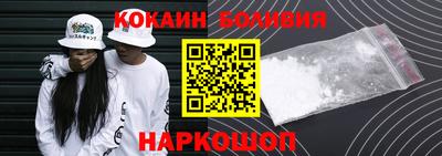 крисы Кунгур