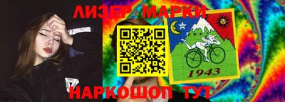 ешки Кумертау
