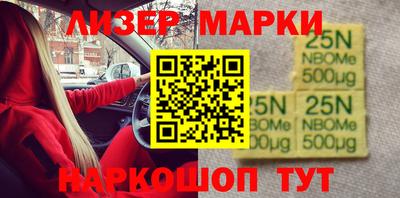 меф Кулебаки
