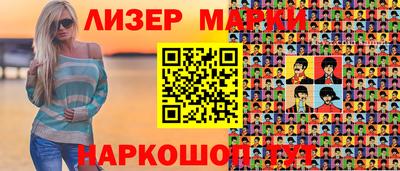 меф Кулебаки