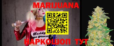 меф Кулебаки