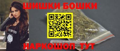 меф Кулебаки