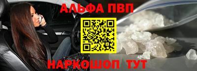меф Кулебаки