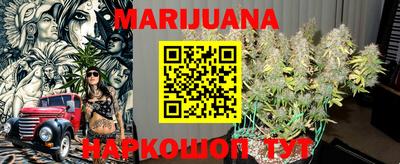 ешки Кумертау