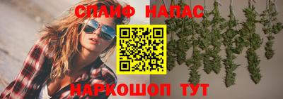 ешки Кумертау