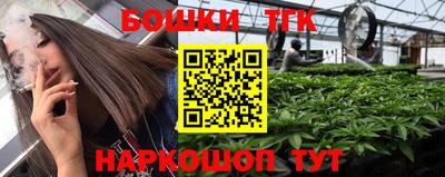 ешки Кумертау