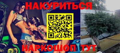 меф Кулебаки