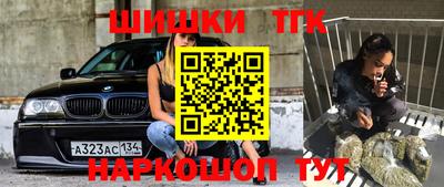 ешки Кумертау