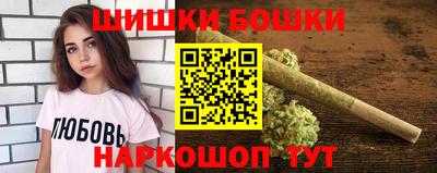 меф Кулебаки