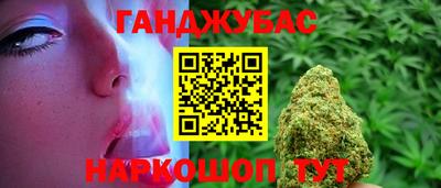 меф Кулебаки