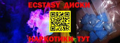 крисы Кунгур