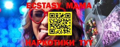 ешки Кумертау