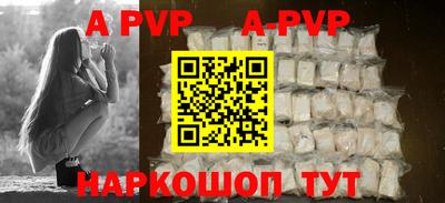 ешки Кумертау