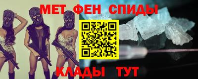 крисы Кунгур