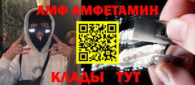 ешки Кумертау