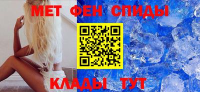 крисы Кунгур