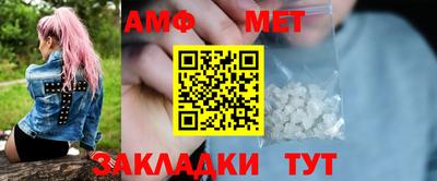 ешки Кумертау