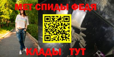 крисы Кунгур