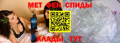 ешки Кумертау