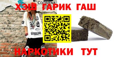 крисы Кунгур