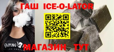 крисы Кунгур