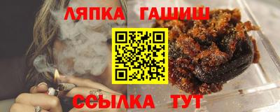 меф Кулебаки