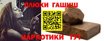 ешки Кумертау