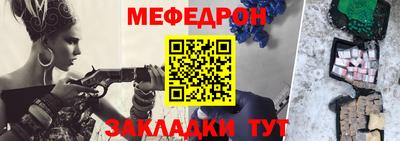 ешки Кумертау