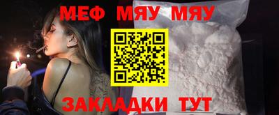 ешки Кумертау